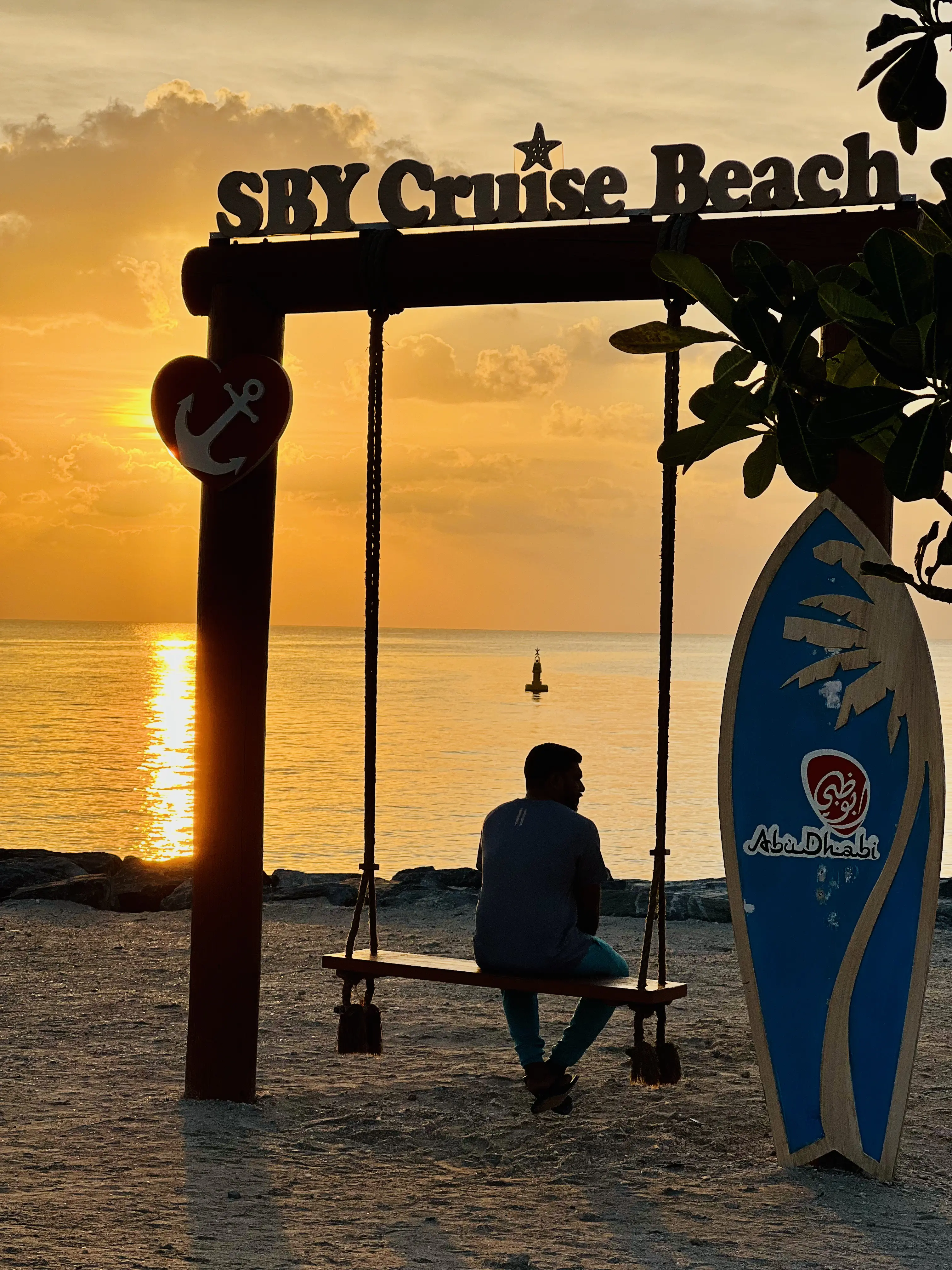 Sir Bani Yas Island One Day Tour